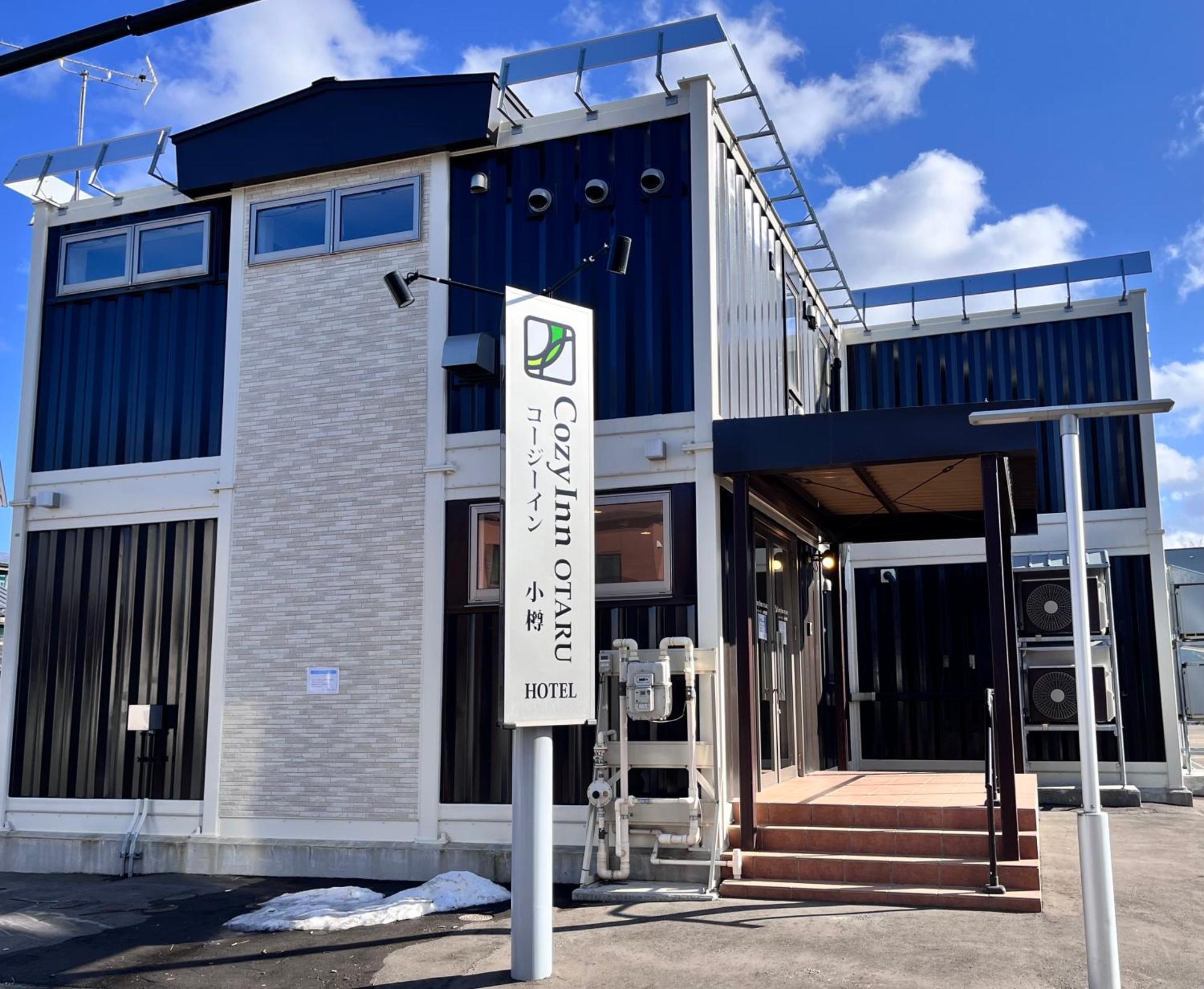 Cozy Inn Otaru Dış mekan fotoğraf
